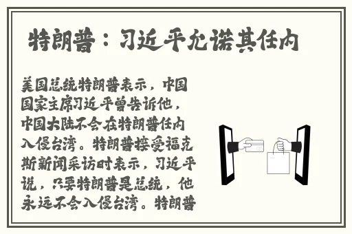 144子豪无穷无尽的浓郁牛奶